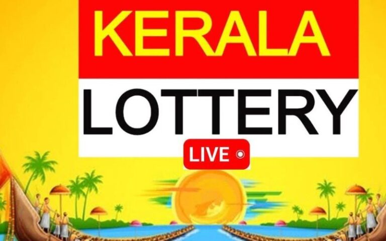 Kerala Lottery Today Result