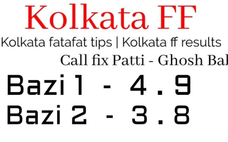 Kolkata Fatafat Tips Ghosh