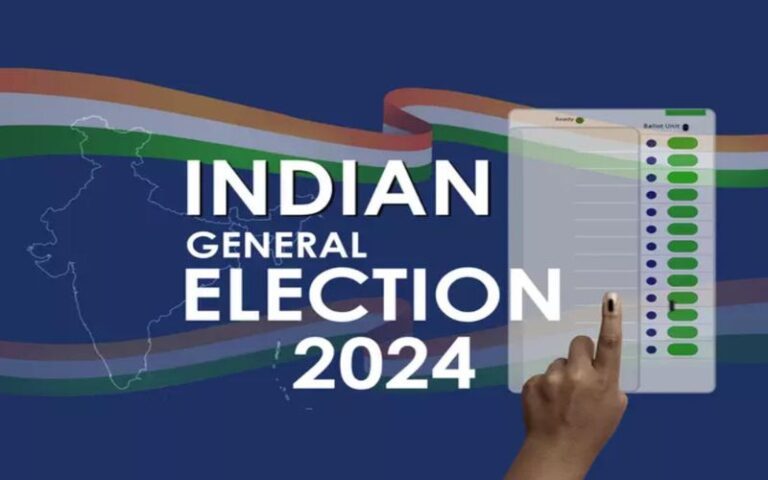 2024 Indian General Election in Maharashtra Polls