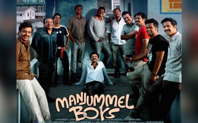 Manjummel Boys Movie Tamil Dubbed Download